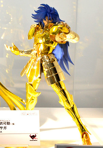 Gemini Saga, Saint Seiya, Bandai, Action/Dolls