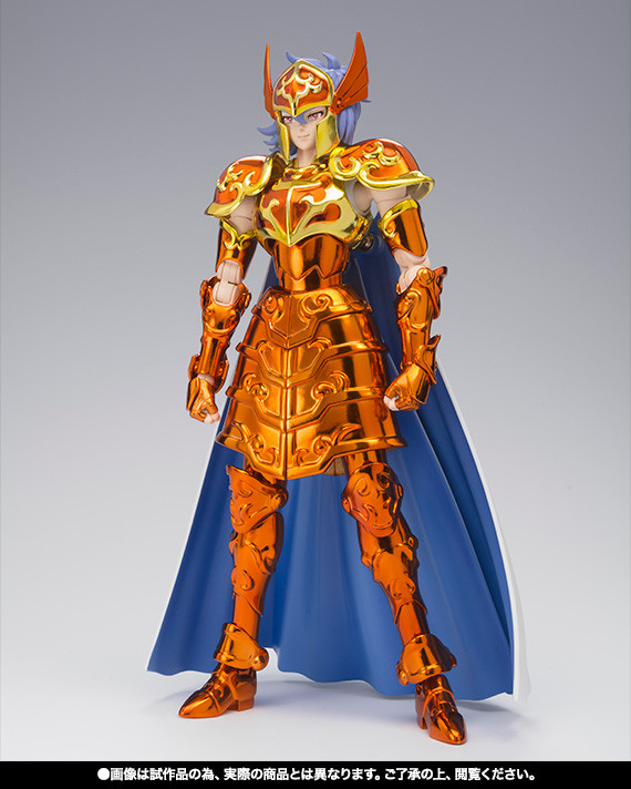 Siren Sorento, Saint Seiya, Bandai, Action/Dolls, 4543112741721