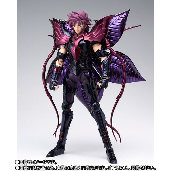 Alraune Queen, Saint Seiya, Bandai Spirits, Action/Dolls