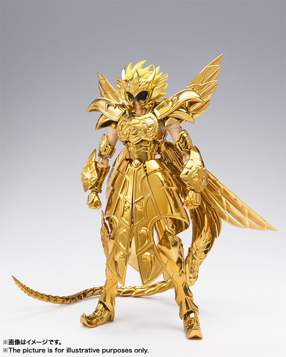 Ophiucus no Odysseus (OCE - Original Color Edition), Saint Seiya: Next Dimension - Meiou Shinwa, Bandai, Action/Dolls