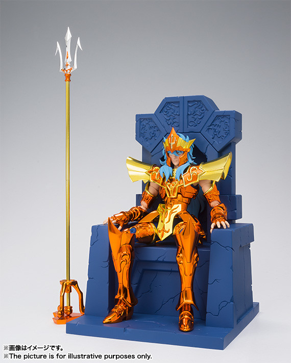 Kaiou Poseidon (Imperial Sloan Set), Saint Seiya, Bandai, Action/Dolls, 4549660238980