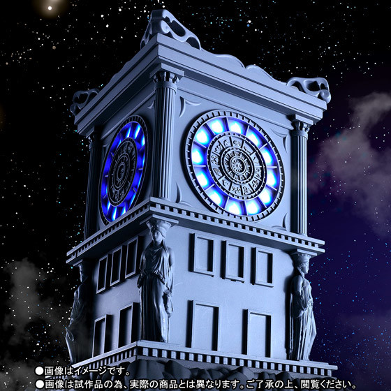 Fire Clock Of The Sanctuary, Saint Seiya, Bandai Spirits, Accessories