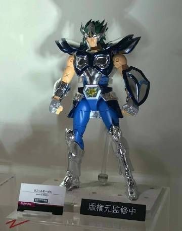 Whale Moses, Saint Seiya, Bandai, Action/Dolls