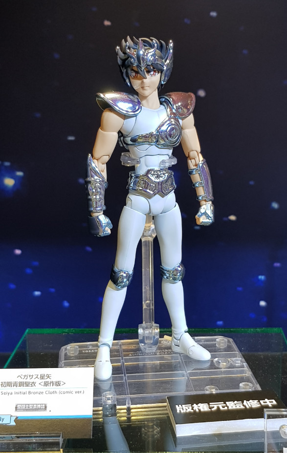 Pegasus Seiya (Initial Bronze Cloth (Comic )), Saint Seiya, Bandai Spirits, Action/Dolls