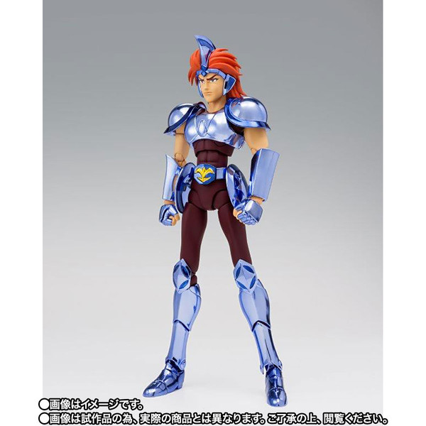 Auriga Capella, Saint Seiya, Bandai Spirits, Action/Dolls