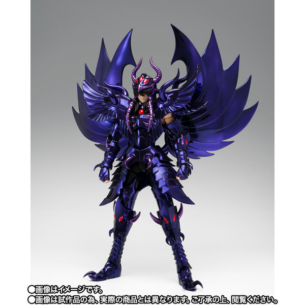 Aiacos Garuda (OCE - Original Color Edition), Saint Seiya, Bandai Spirits, Action/Dolls