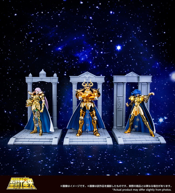 Gemini Temple Pedestal Set, Saint Seiya, Bandai Spirits, Accessories