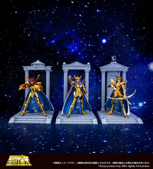 Scorpio Temple Pedestal Set, Saint Seiya, Bandai Spirits, Accessories