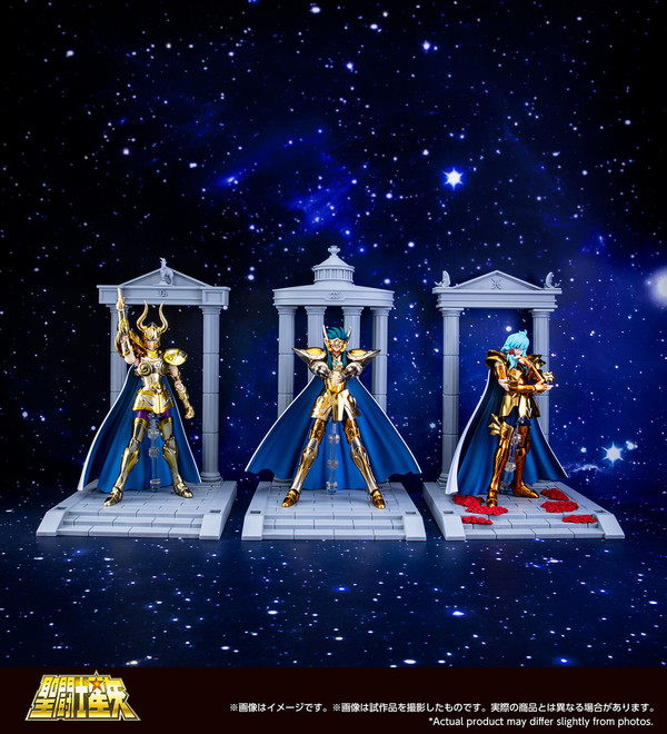 Aquarius Temple Pedestal Set, Saint Seiya, Bandai Spirits, Accessories