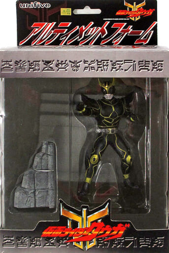 Kamen Rider Kuuga Ultimate Form, Kamen Rider Kuuga, Unifive, Pre-Painted