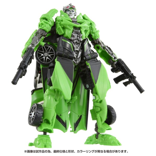 Crosshairs, Transformers: The Last Knight, Takara Tomy, Action/Dolls, 4904810210252
