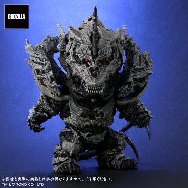 Monster X, Gojira Final Wars, X-Plus, Plex, Pre-Painted