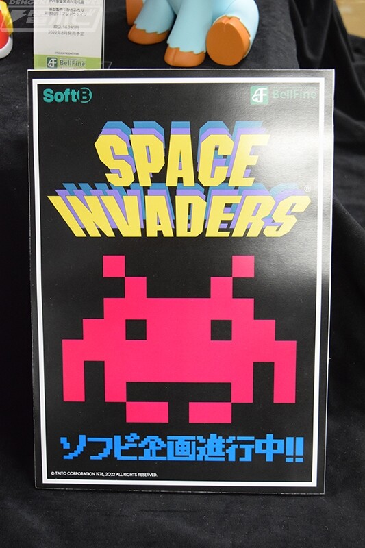 Medium Invader, Space Invaders, Bell Fine, Pre-Painted