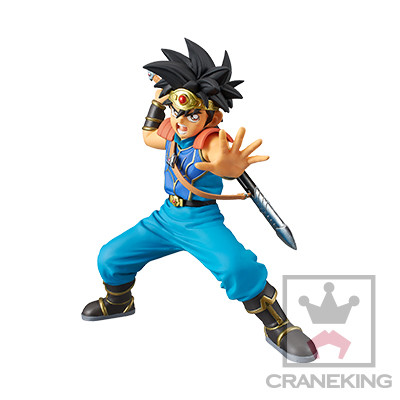 Dai, Dragon Quest: Dai No Daibouken, Banpresto, Pre-Painted