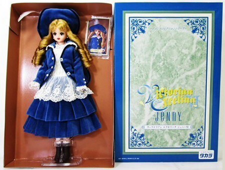 Victorian Excelina, ~Jenny Collection Series~ [4904880820757] (Victorian Excelina Jenny IV (Navy)), Jenny, Takara, Action/Dolls, 4904880820757