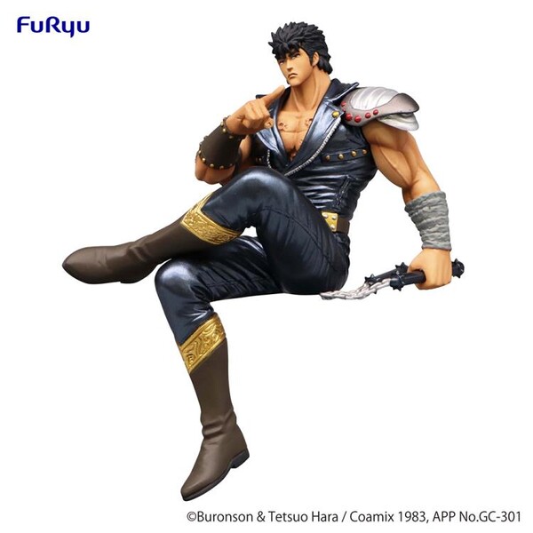 Kenshirou, Hokuto No Ken, FuRyu, Pre-Painted