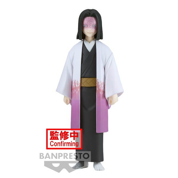 Ubuyashiki Kagaya, Kimetsu No Yaiba, Bandai Spirits, Pre-Painted