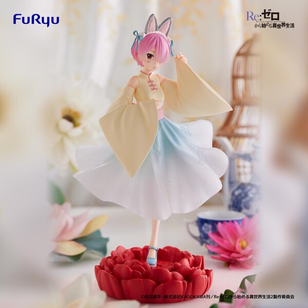 Ram (Shou Usagi Musume), Re:Zero Kara Hajimeru Isekai Seikatsu, FuRyu, Pre-Painted