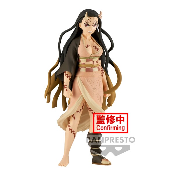 Kamado Nezuko, Kimetsu No Yaiba, Bandai Spirits, Pre-Painted