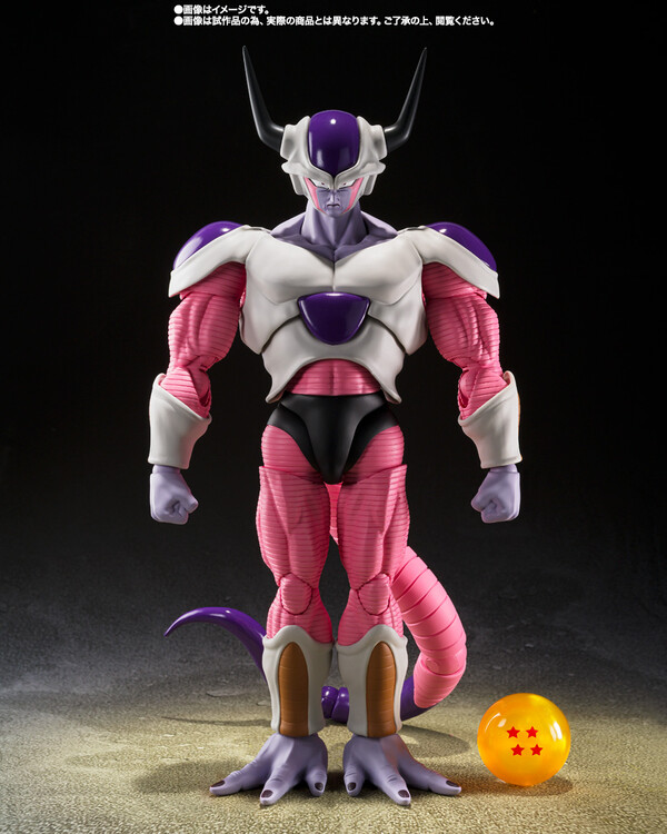 Freezer - Second Form, Dragon Ball Z, Bandai Spirits, Action/Dolls