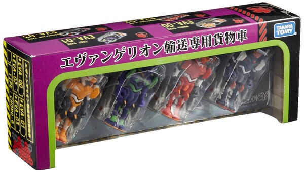 EVA-00 Kai, EVA-01, EVA-02, EVA-03, Evangelion Shin Gekijouban: Ha, Takara Tomy, Action/Dolls