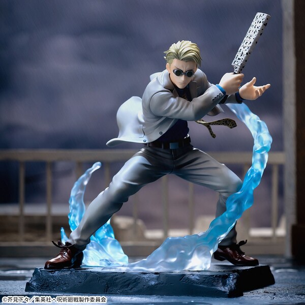 Nanami Kento (Joint Struggle), Jujutsu Kaisen, SEGA, Pre-Painted