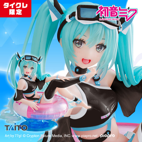 Hatsune Miku (Taito Crane Limited), Piapro Characters, Taito, Pre-Painted