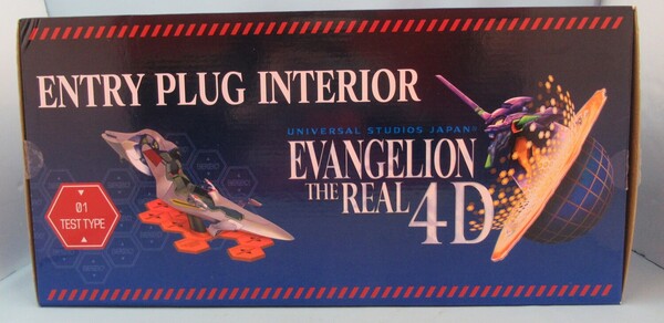 EVA-01 (Entry Plug Interior), Evangelion The Real 4D, Universal Studios Japan, Legs Company, Pre-Painted