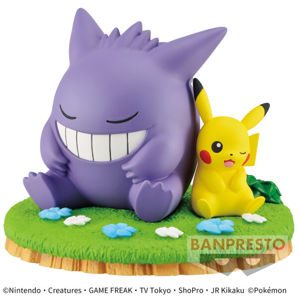 Gangar, Pikachu, Pocket Monsters, Bandai Spirits, Pre-Painted