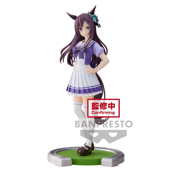 Mejiro Dober, Uma Musume: Pretty Derby, Bandai Spirits, Pre-Painted