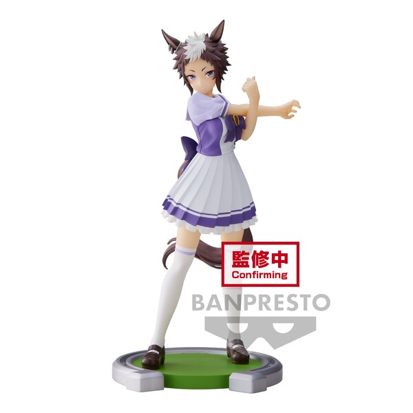 Mejiro Ryan, Uma Musume: Pretty Derby, Bandai Spirits, Pre-Painted