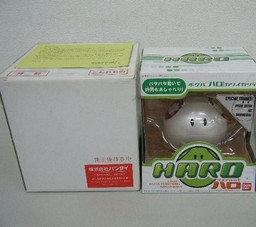 Haro (Shareholders Edition, White), Kidou Senshi Gundam, Bandai, Pre-Painted, 1/1