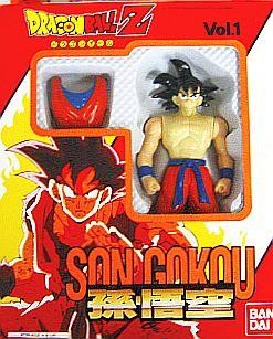 Son Goku (Super Battle Collection, Vol. 1), Dragon Ball Z, Bandai, Pre-Painted