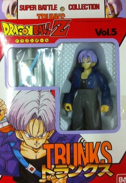 Future Trunks (Super Battle Collection, Vol. 5), Dragon Ball Z, Bandai, Pre-Painted