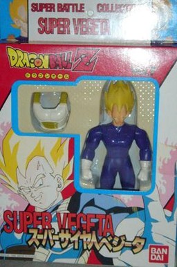 Vegeta SSJ (Super Battle Collection, Vol. 7), Dragon Ball Z, Bandai, Pre-Painted
