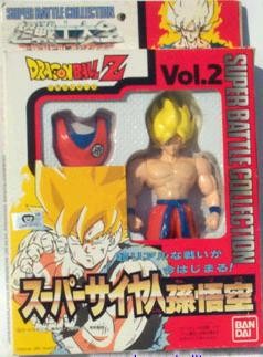 Son Goku SSJ (Super Battle Collection, Vol. 2), Dragon Ball Z, Bandai, Pre-Painted