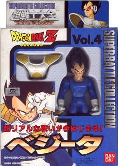 Vegeta (Super Battle Collection, Vol. 4), Dragon Ball Z, Bandai, Pre-Painted
