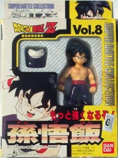 Son Gohan (Super Battle Collection, Vol. 8), Dragon Ball Z, Bandai, Pre-Painted