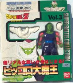 Piccolo (Super Battle Collection, Vol. 3), Dragon Ball Z, Bandai, Pre-Painted