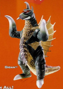 Gigan (Bandai Creation Wave 1 - 1972), Gojira Vs. Gigan, Bandai, Pre-Painted