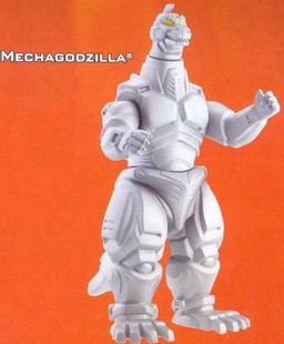 MechaGojira (Bandai Creation Wave 2 - 1993), Gojira VS MechaGojira (1993), Bandai, Pre-Painted
