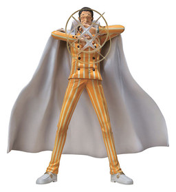 Borsalino, One Piece, Bandai, Pre-Painted, 4543112643063