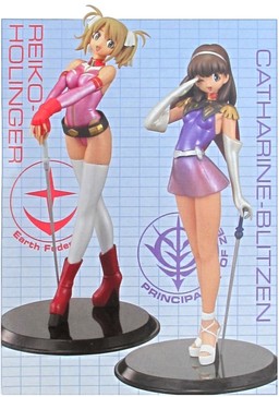 Reiko Holinger (Chara Hobby), Kidou Senshi Gundam 0083 Card Builder, Banpresto, Pre-Painted