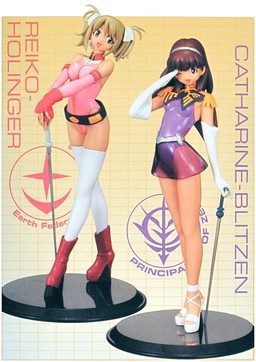 Reiko Holinger (Limited), Kidou Senshi Gundam 0083 Card Builder, Banpresto, Pre-Painted