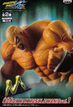 Nappa (Max Muscle Mania Vol.1), Dragon Ball Kai, Banpresto, Pre-Painted, 1/10