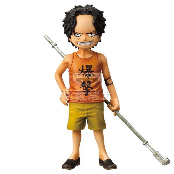 Portgas D. Ace, One Piece, Banpresto, Pre-Painted, 4983164475760