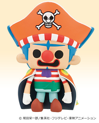 Douke no Buggy (Shichibukai Serie 3), One Piece, Banpresto, Pre-Painted