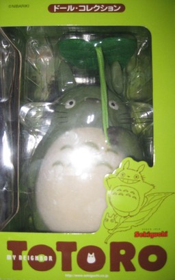 Totoro (Doll Collection), Tonari No Totoro, Sekiguchi, Pre-Painted