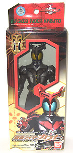 Kamen Rider Kabuto (Black, Terebikun Prize, Hyper Form), Kamen Rider Kabuto, Bandai, Pre-Painted