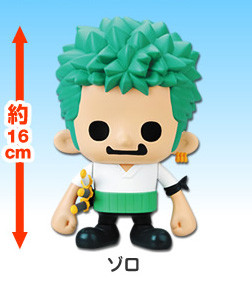 Roronoa Zoro (DX Soft Vinyl Figure 3), One Piece, Banpresto, Pre-Painted